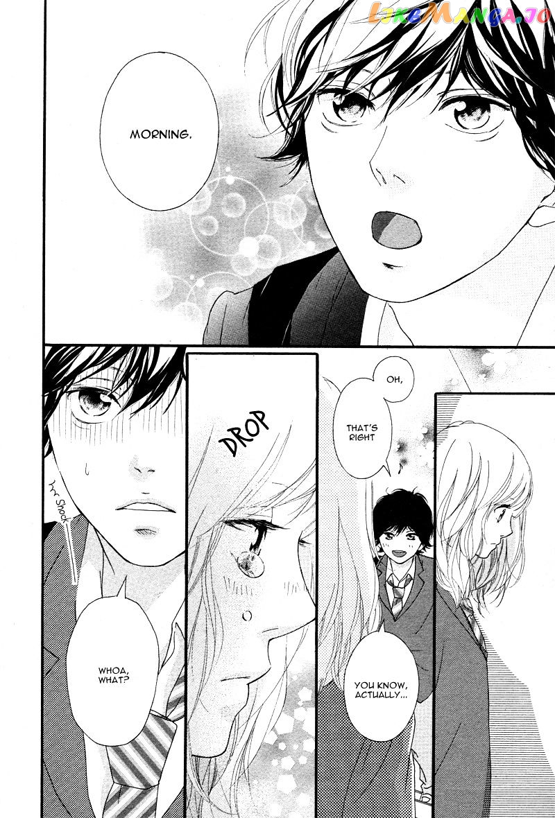 Ao Haru Ride, Chapter 49 image 18